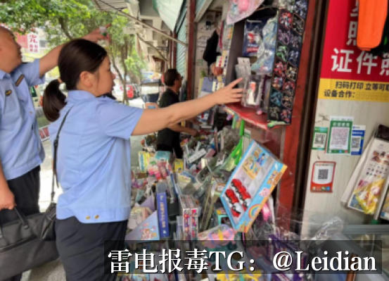 封面故事